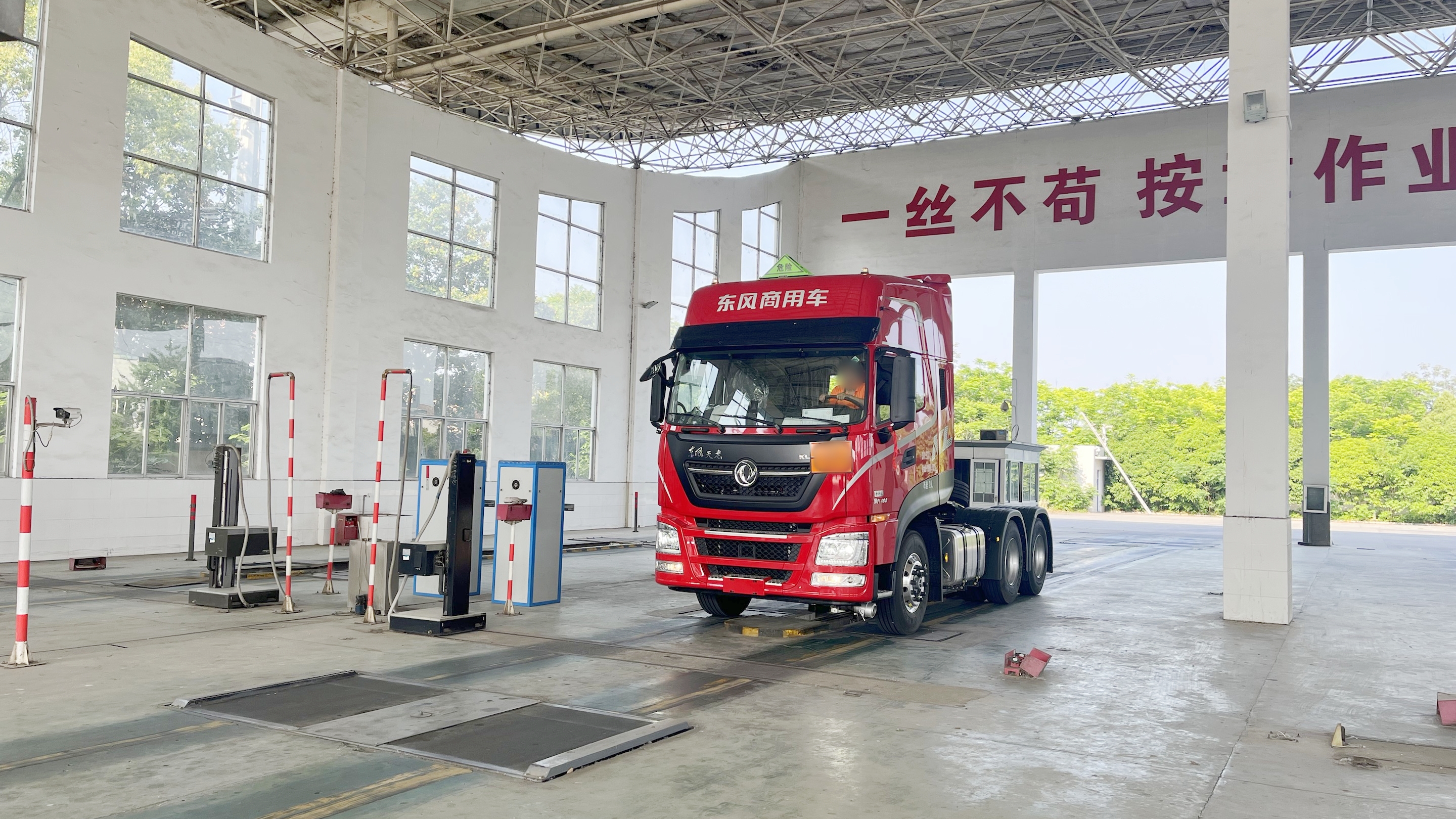 异地货车年检遇行驶轨迹难题，究竟如何破解？