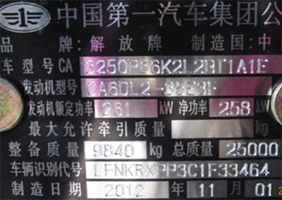 640 (2).png 640 (2).png