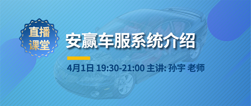 直播微信首图3(1).jpg