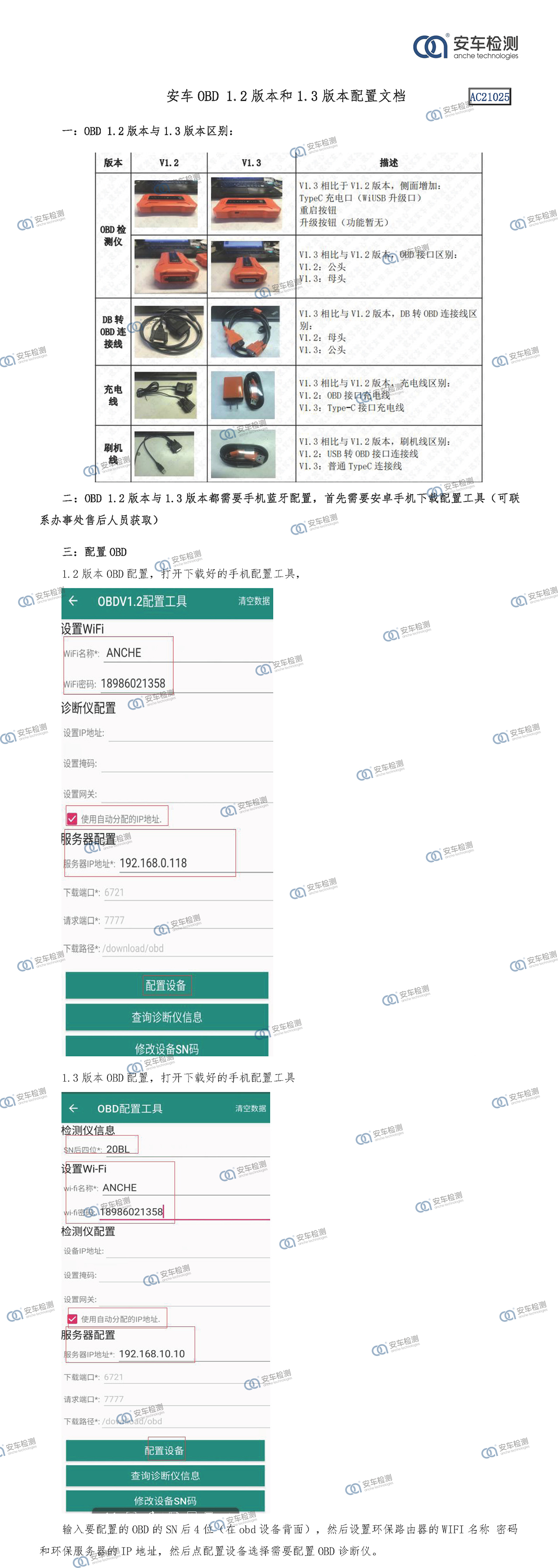 未标题-1-1.jpg