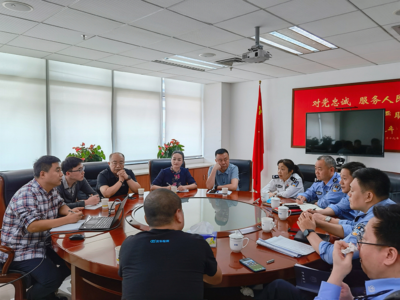 4-2-深圳市公安局交警支队车管所关于新能源汽车检测.jpg