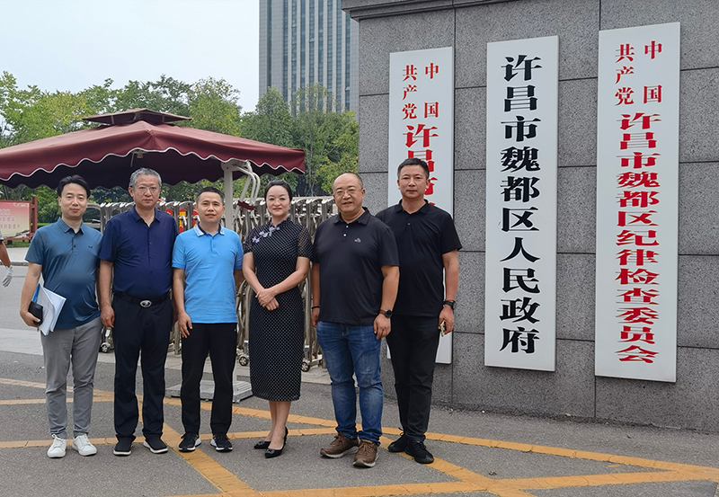 9-16-许昌市魏都区政府充电基础设施建设项目.jpg