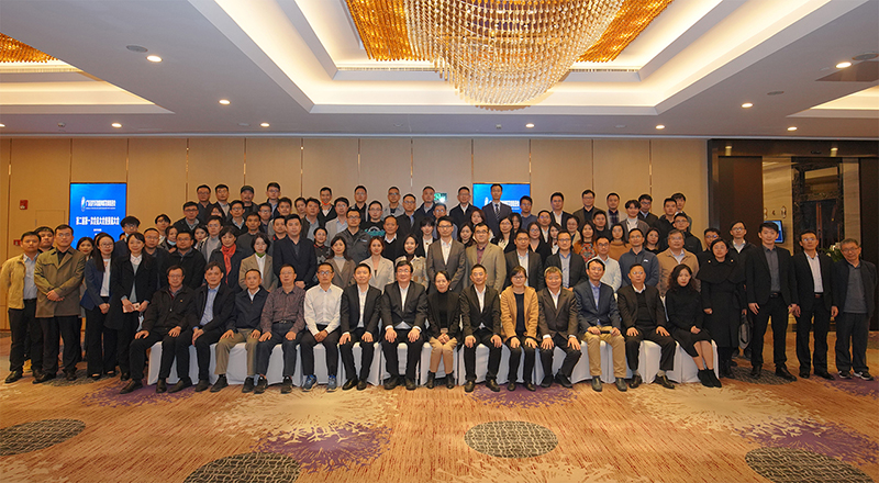 11-23-安车检测受邀出席广东省汽车智能网联发展促进会第二届会员大会暨换届选举大会.jpg