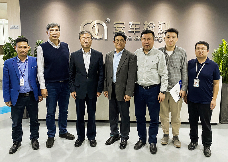 11-30-汽车维修行业协会领导到访安车检测.jpg