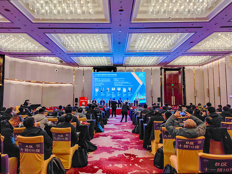 12-28-30-安车检测车载尾气分析系统惊艳亮相2021ATC汽车技术年会.jpg