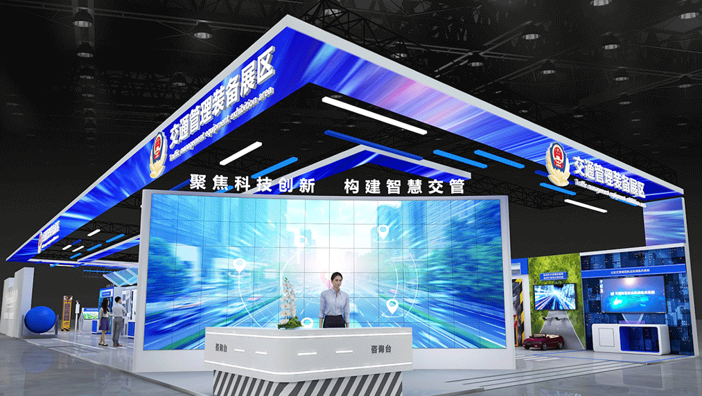 位置指示动图4.gif