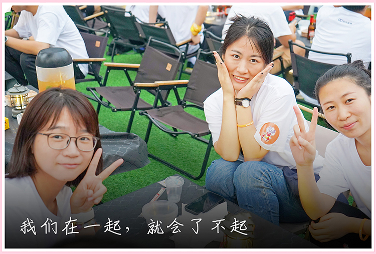 组 2(1).jpg