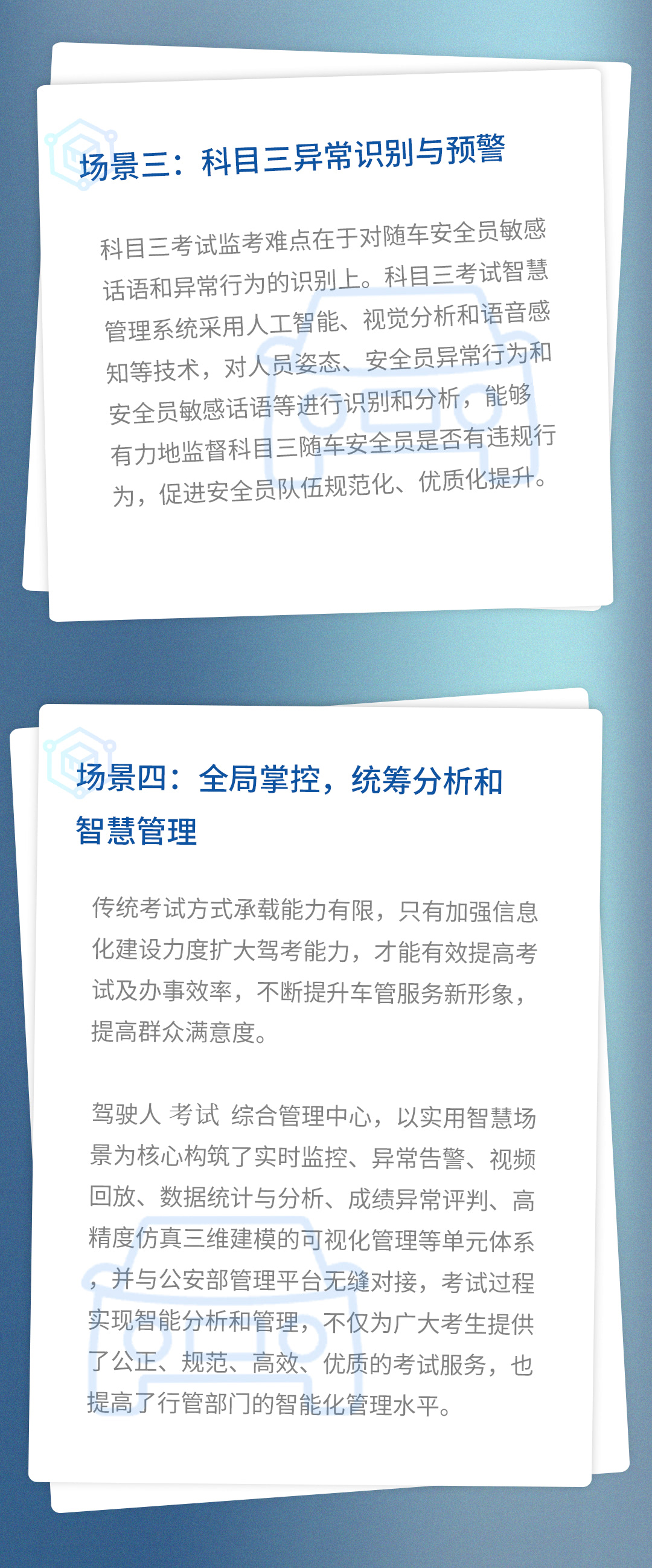 矩形5_41.jpg