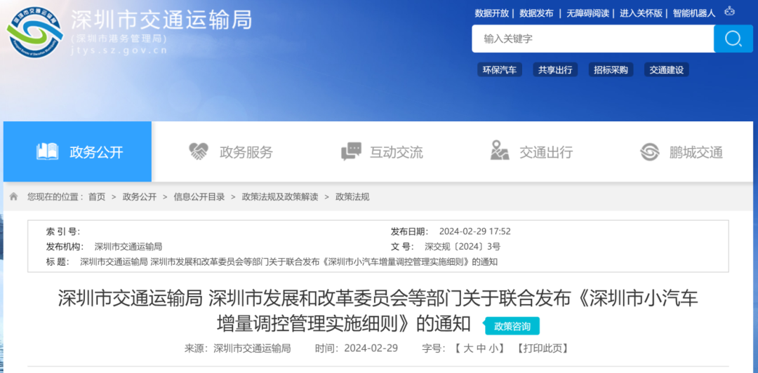 640 (7).png 640 (7).png