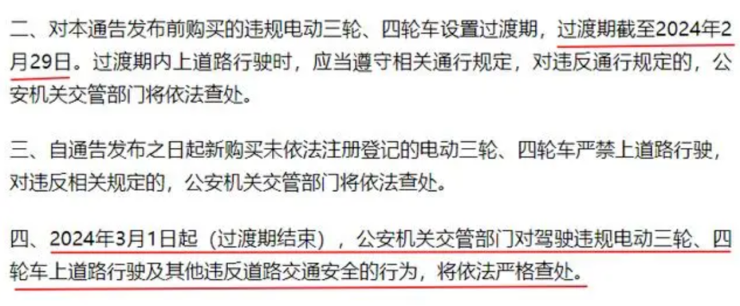 640 (9).png 640 (9).png